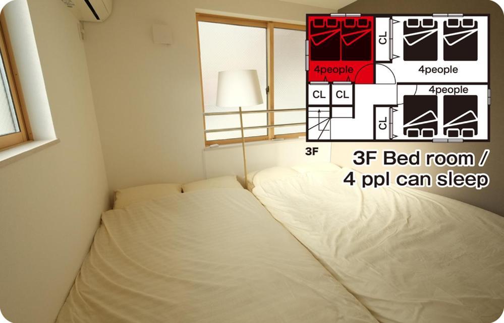 Ln05 New Home In Sannomiya With Own Car Park 神戸市 エクステリア 写真